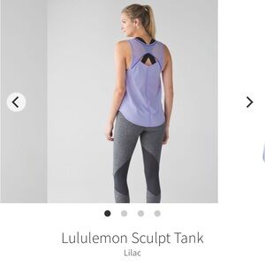 Lululemon Sculpt Tank